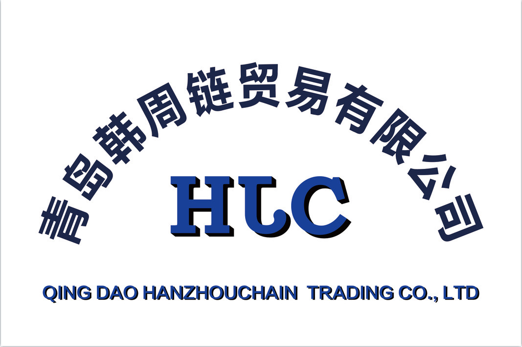 HJC青岛韩周链贸易有限公司~DBC链条