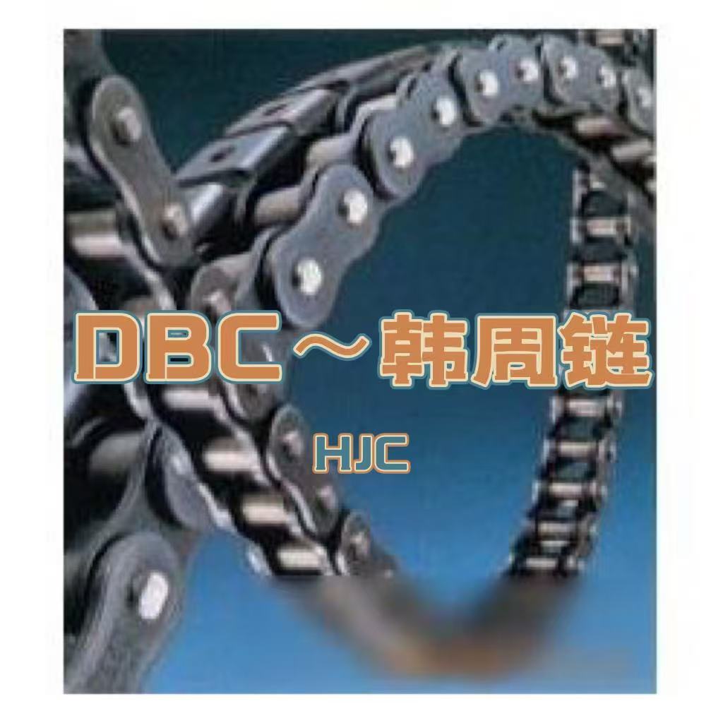 链条的承重取决于哪些因素？